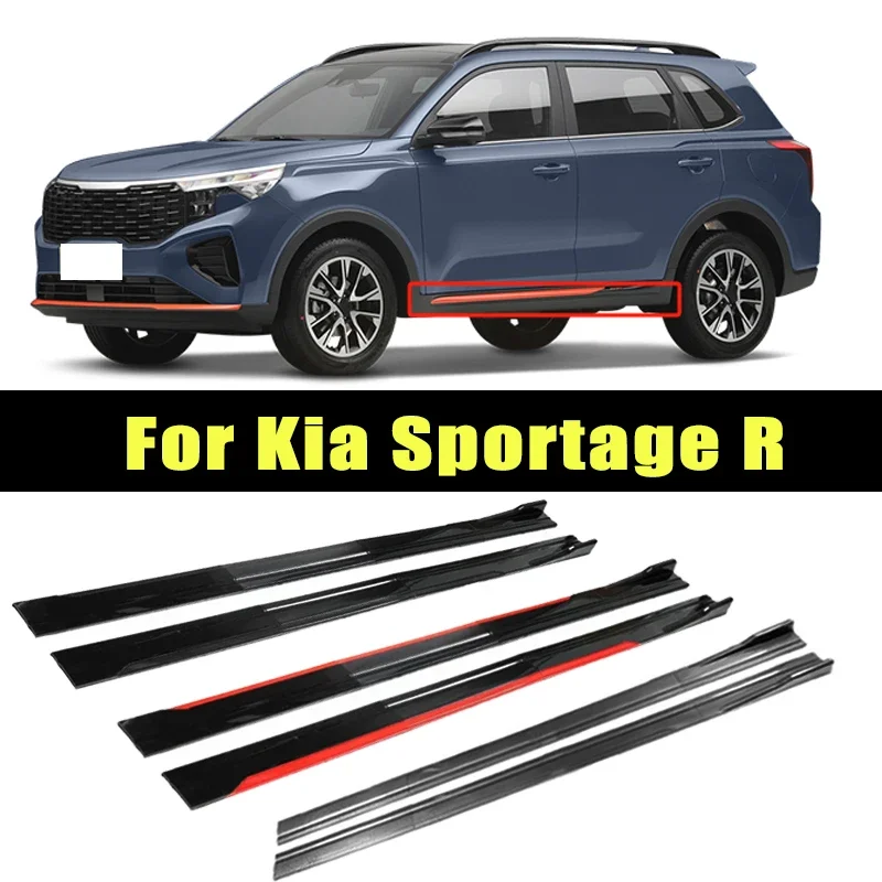 Universal 2m/2.2m Car Side Skirt Extension SplitterBumper Racing Side Wing Bumper Lip Side Spoiler For Kia Sportage R
Universal 2m/2.2m Car Side Skirt Extension SplitterBumper Racing Side Wing Bumper Lip Side Spoiler For Kia Sportage R