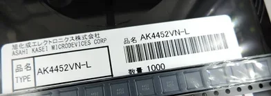 Совершенно новый оригинальный AKM4452 AK4452VN импортный точечный высокопроизводительный цифро-аналоговый преобразователь IC
Совершенно новый оригинальный AKM4452 AK4452VN импортный точечный высокопроизводительный цифро-аналоговый преобразователь IC