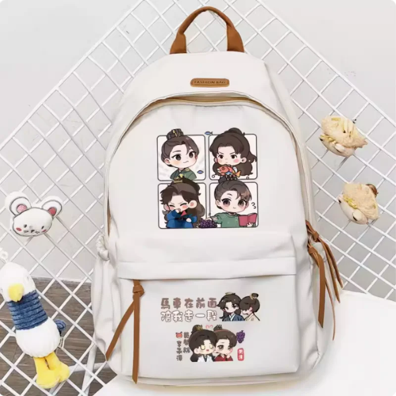 Qing Yu Nian Zhang Ruoyun Schoolbag Backpack Handbag Computer Casual Shoulder Bag Student Messenger Bag 2558
Qing Yu Nian Zhang Ruoyun Schoolbag Backpack Handbag Computer Casual Shoulder Bag Student Messenger Bag 2558