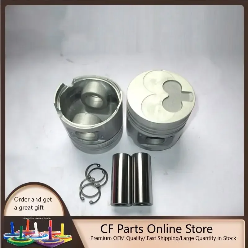 Diameter 86mm For Isuzu C240-3G Piston
Diameter 86mm For Isuzu C240-3G Piston