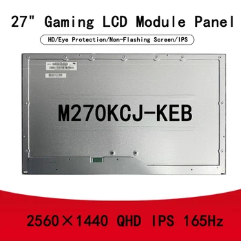게임용 LCD 유리, M270KCJ-KEB QHD IPS, 2K, 165hz, 27 인치