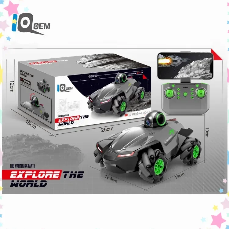 Patented WiFi Camera RC Car 4WD Drift Stunt Video Exploration Remote Control Vehicle Boys Toy Gift for Kids
Patented WiFi Camera RC Car 4WD Drift Stunt Video Exploration Remote Control Vehicle Boys Toy Gift for Kids