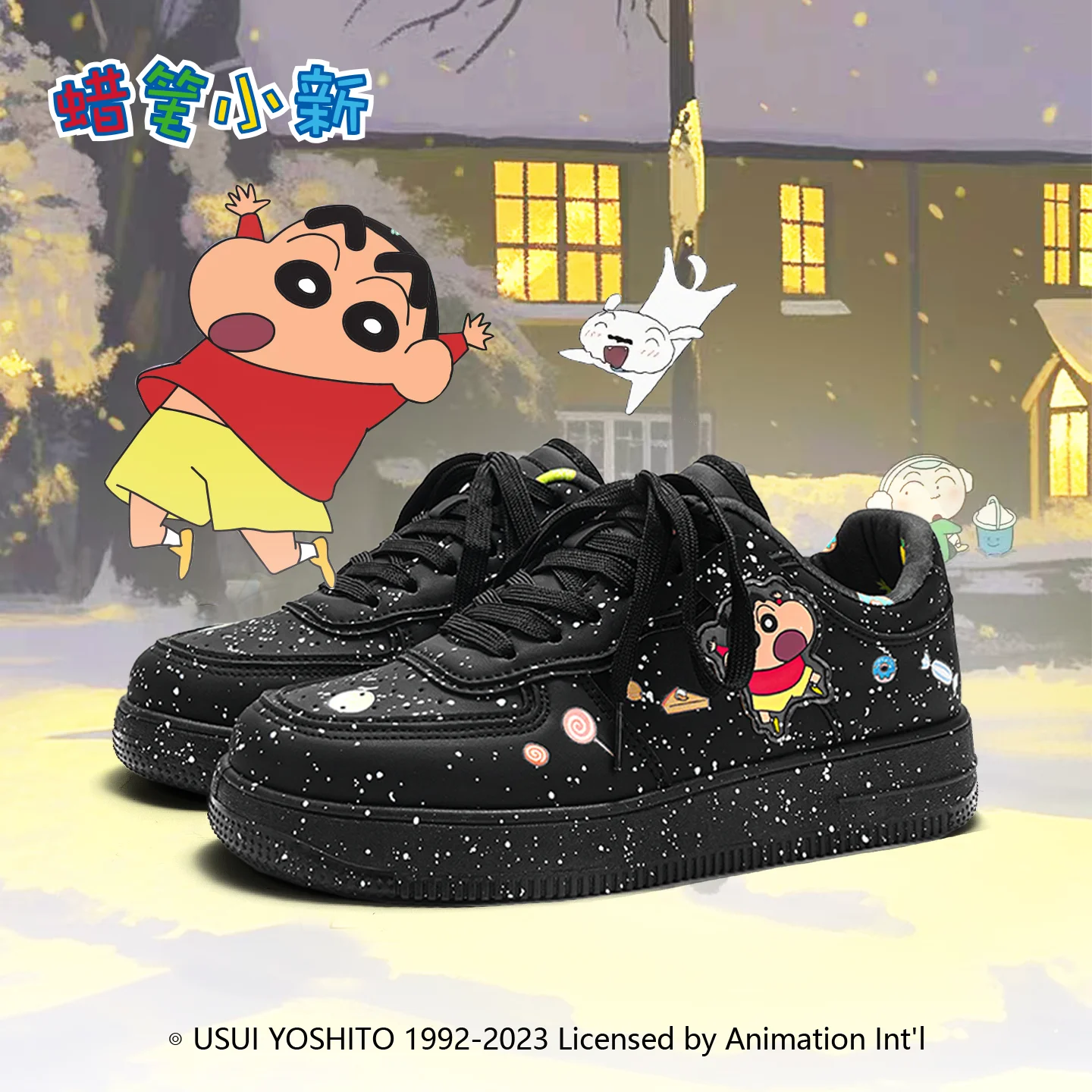 Crayon Shin-chan Starry Black Sneakers 2025 | Air Force Style Couple Shoes, Breathable Casual Sports Shoes
Crayon Shin-chan Starry Black Sneakers 2025 | Air Force Style Couple Shoes, Breathable Casual Sports Shoes