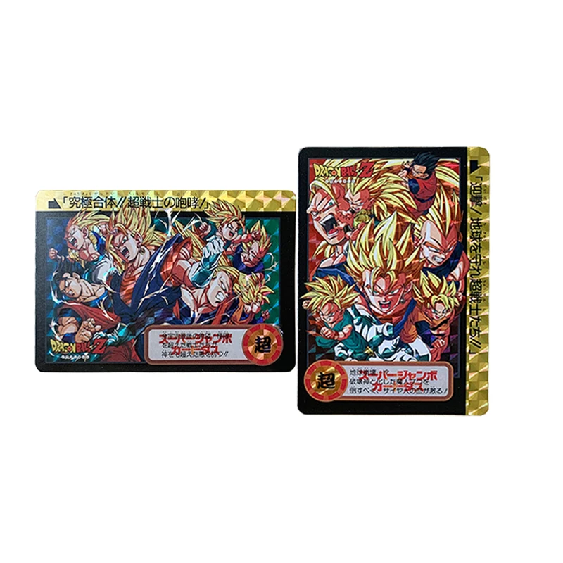 2Pcs/set 59X86Mm Diy Dragon Ball Super Saiyan Collection Card Copy Version Classic Limited Edition Grid Flash Anime Card Gift
2Pcs/set 59X86Mm Diy Dragon Ball Super Saiyan Collection Card Copy Version Classic Limited Edition Grid Flash Anime Card Gift