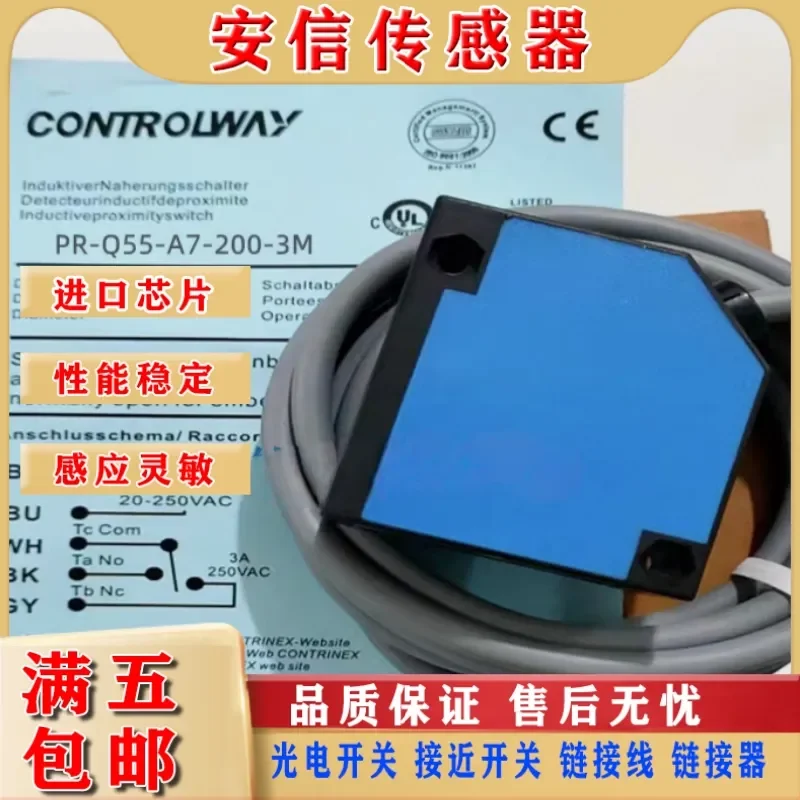 Photoelectric Switch Sensor PR-Q55-A7-200-3M for Industrial Automation Applications High Quality In Stock
Photoelectric Switch Sensor PR-Q55-A7-200-3M for Industrial Automation Applications High Quality In Stock