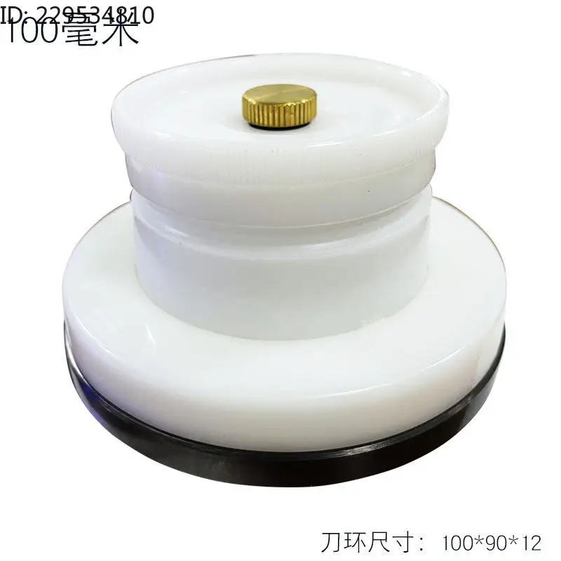 100M pad printing machine accessories plastic oil cup knife ring scraper consumables ring knife steel
100M pad printing machine accessories plastic oil cup knife ring scraper consumables ring knife steel