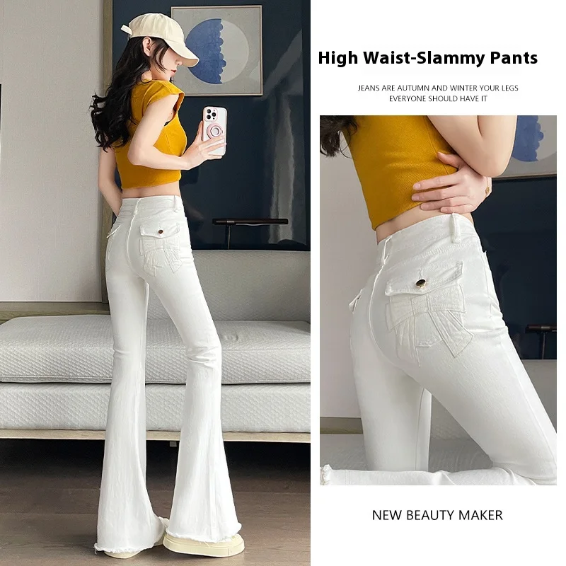 Women's Spring and Autumn New Jeans White Bow Girl Micro Flare Jeans High Waist Slim Hip Hairy Edge Trousers Sexy Jeans Ladies
Women's Spring and Autumn New Jeans White Bow Girl Micro Flare Jeans High Waist Slim Hip Hairy Edge Trousers Sexy Jeans Ladies