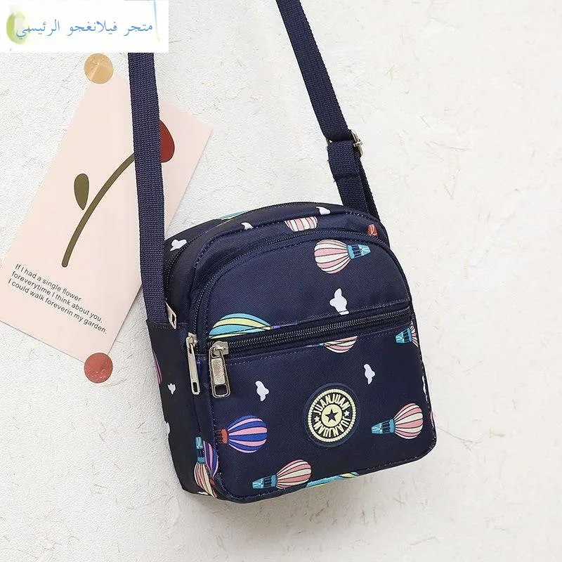 Women's Canvas Shoulder Bag Multi-Layered Slant Crossbody Bag Oxford Cloth Bag Large Capacity Single Strap Bag Fashionable Mo...
Women's Canvas Shoulder Bag Multi-Layered Slant Crossbody Bag Oxford Cloth Bag Large Capacity Single Strap Bag Fashionable Mo...
