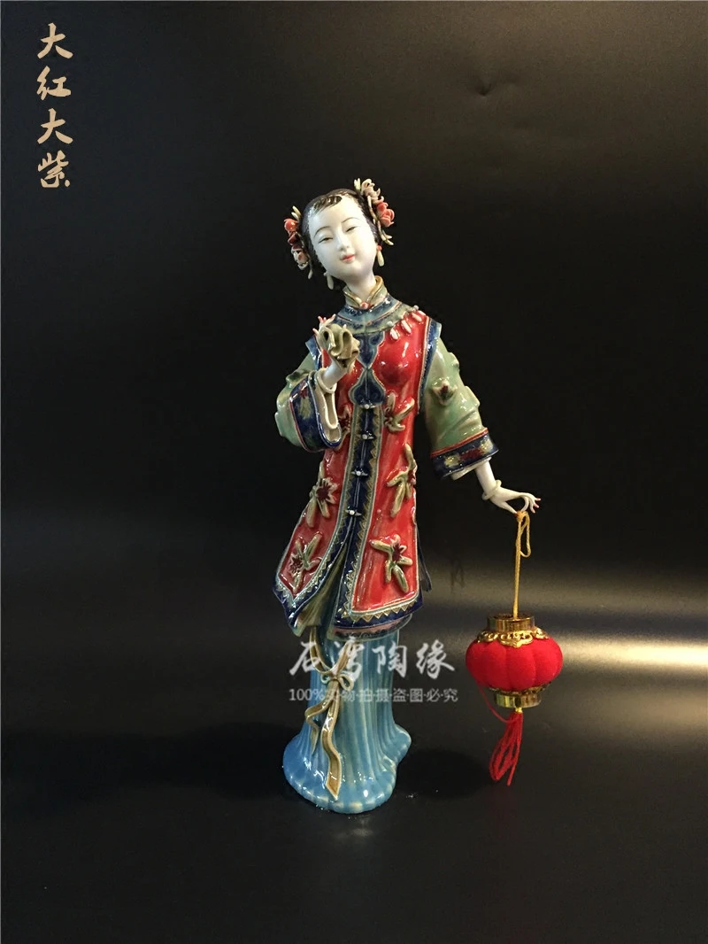 Ceramic crafts, 29cm classical beauty Lady's ornaments, household living room, TV cabinet decoration, Chinese style
Ceramic crafts, 29cm classical beauty Lady's ornaments, household living room, TV cabinet decoration, Chinese style