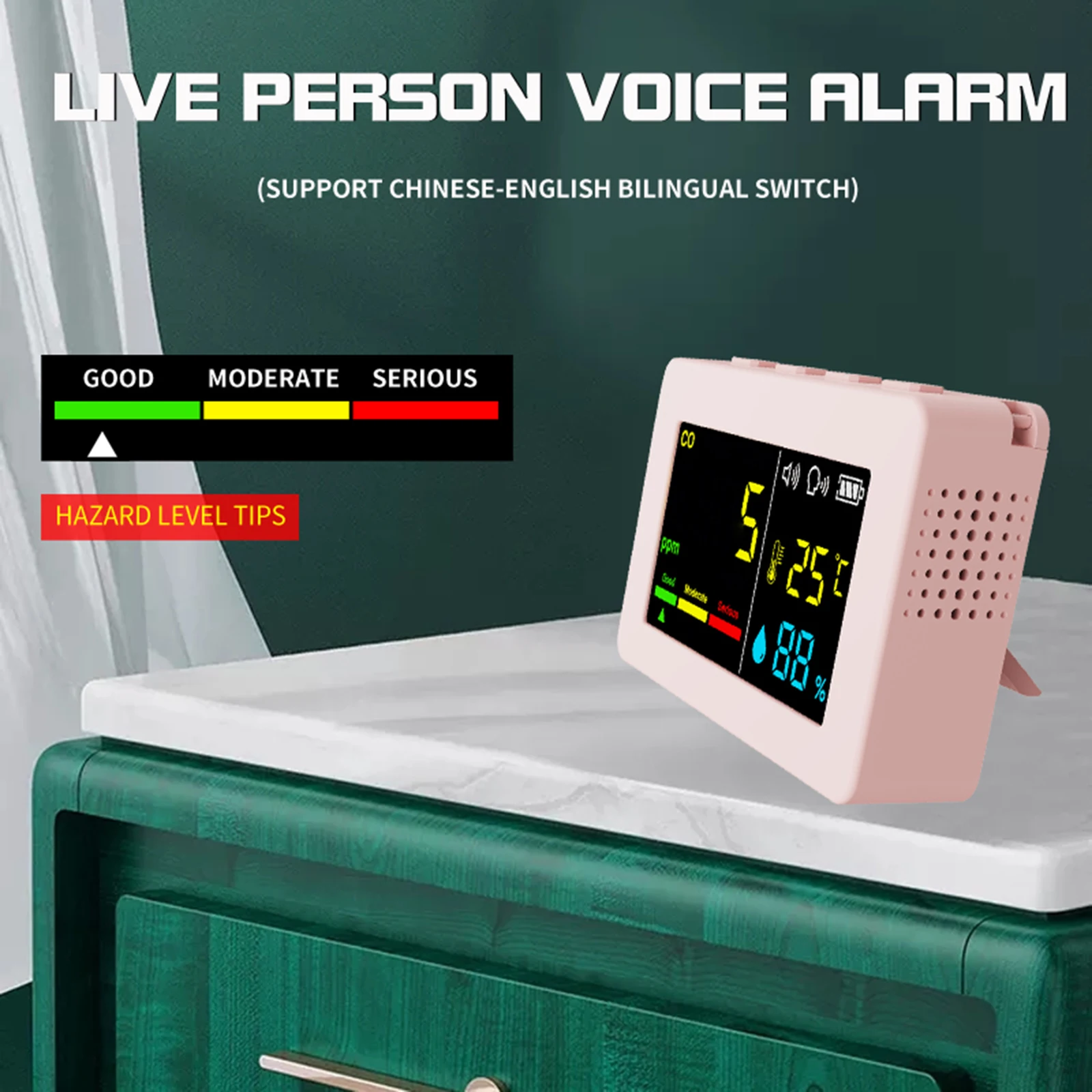 Домашний Измеритель Качества Воздуха 3 в 1 детектор монооксида углерода тестер температуры и влажности с дисплеем и голосовой сигнализацией 
Домашний Измеритель Качества Воздуха 3 в 1 детектор монооксида углерода тестер температуры и влажности с дисплеем и голосовой сигнализацией