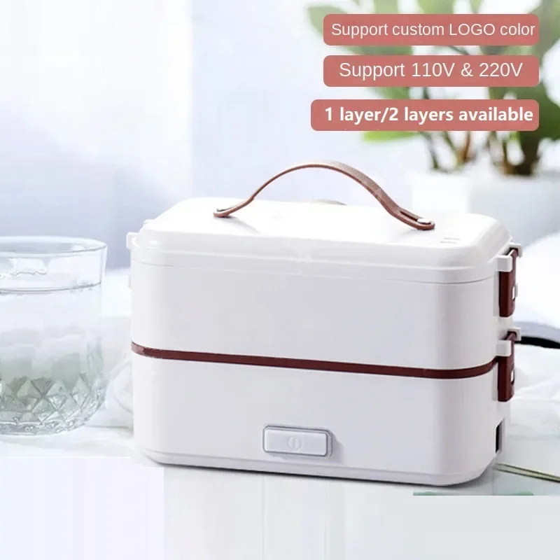 110V 220V Electric Heating Box Portable Electric Rice Cooker Portable Multi Cooker Lunch Meals Box 1/2/3 Layers Available
110V 220V Electric Heating Box Portable Electric Rice Cooker Portable Multi Cooker Lunch Meals Box 1/2/3 Layers Available