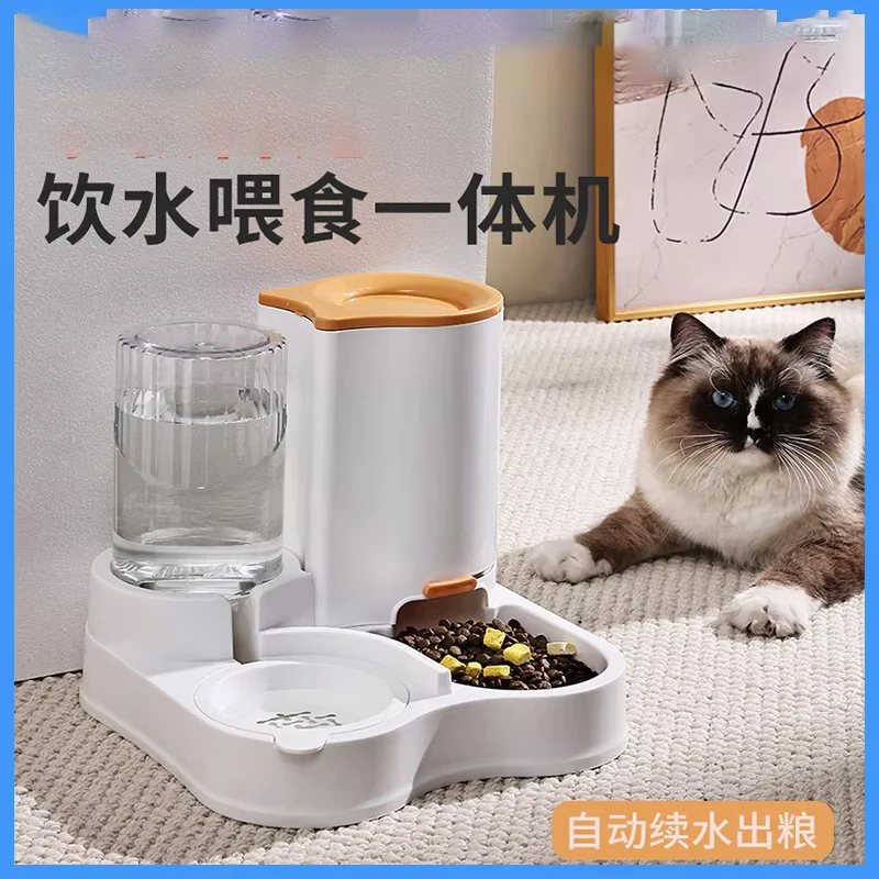 2-in-1 Gravity Pet Water Feeder & Food Bowl 1L Water 1.5L Food Capacity, No Electric Automatic Dog Cat Dispenser for Small Mediu
2-in-1 Gravity Pet Water Feeder & Food Bowl 1L Water 1.5L Food Capacity, No Electric Automatic Dog Cat Dispenser for Small Mediu