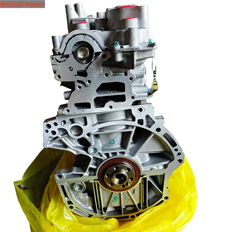 FACTORY In CHINA High-quality HRA2 Engine For The Nissan Xiaoke Renault 1.2L Engine
FACTORY In CHINA High-quality HRA2 Engine For The Nissan Xiaoke Renault 1.2L Engine