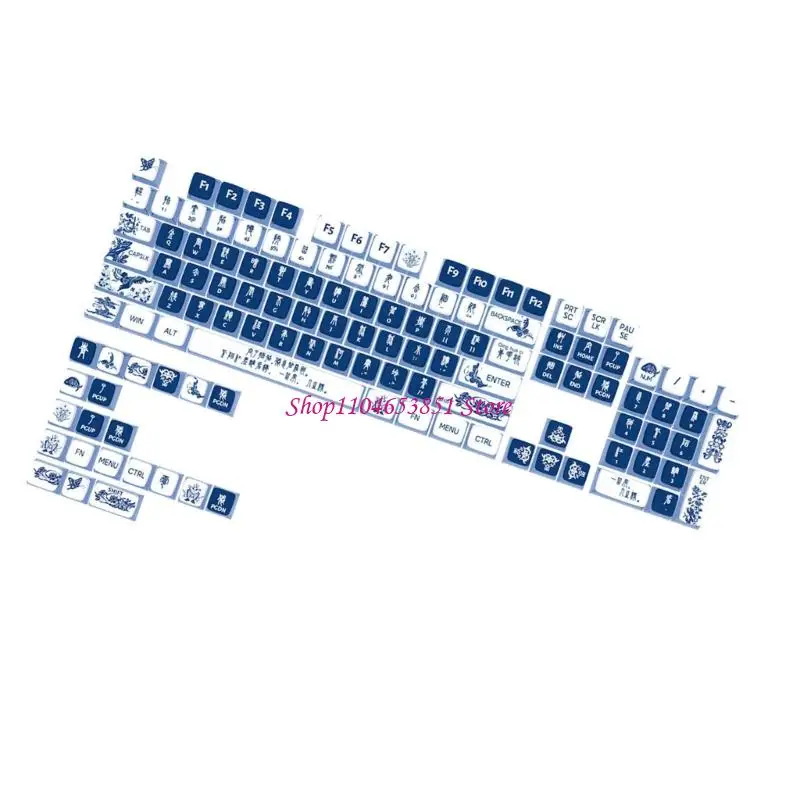 125Key PBT Dyes Sublimations Puddings Keycaps with Traditional Chinese Porcelain For Customs Keyboards
125Key PBT Dyes Sublimations Puddings Keycaps with Traditional Chinese Porcelain For Customs Keyboards