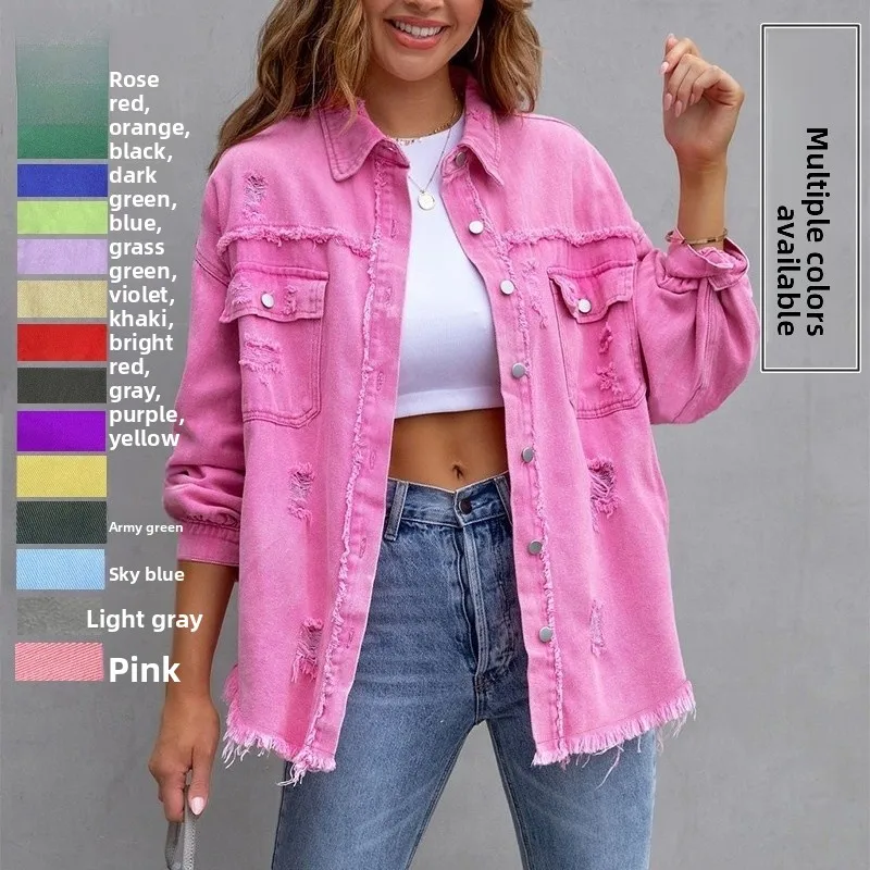 Women's Denim Jacket Tops Pure Color Loose Fit Long Sleeve Tear Hole Elegant Style Spring Fashion Thin Polyester Fabric
Women's Denim Jacket Tops Pure Color Loose Fit Long Sleeve Tear Hole Elegant Style Spring Fashion Thin Polyester Fabric
