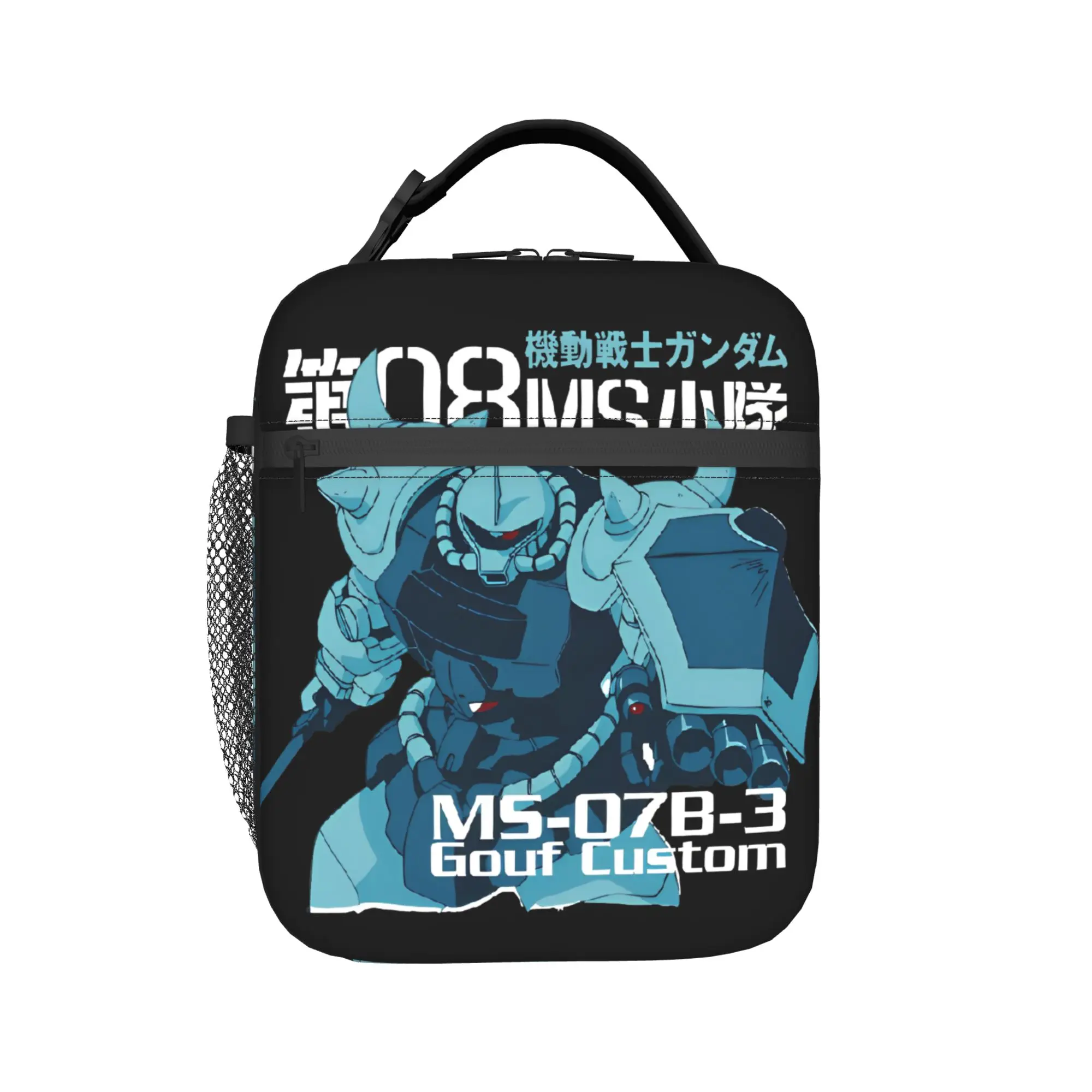 Lunch Boxes MOBILE SUIT GUNDAMs manga anime Accessories Lunch Container New Arrival Thermal Cooler Lunch Box For School
Lunch Boxes MOBILE SUIT GUNDAMs manga anime Accessories Lunch Container New Arrival Thermal Cooler Lunch Box For School
