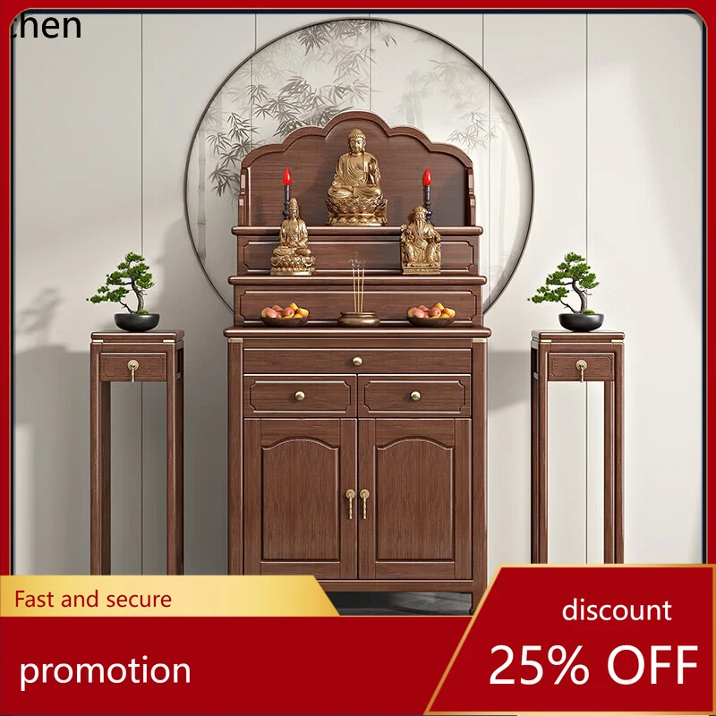 CZ Solid Wood Altar Table Elevated Buddha Household Incense Table God Altar Hall Buddha Table
CZ Solid Wood Altar Table Elevated Buddha Household Incense Table God Altar Hall Buddha Table