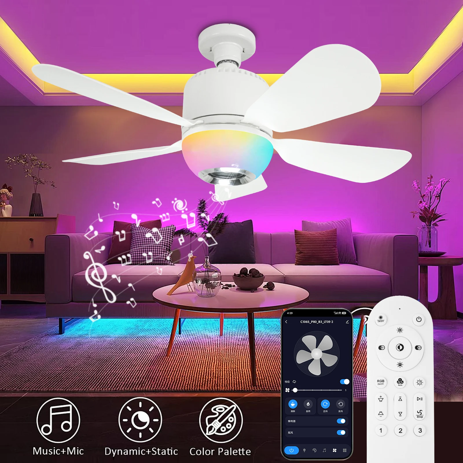Интеллектуальный винтовой потолочный вентилятор RGB E27 с режимом затемнения динамика, 3-скоростной электрический вентилятор с дистанционным управлением, потолочный вентилятор APP RC
Интеллектуальный винтовой потолочный вентилятор RGB E27 с режимом затемнения динамика, 3-скоростной электрический вентилятор с дистанционным управлением, потолочный вентилятор APP RC