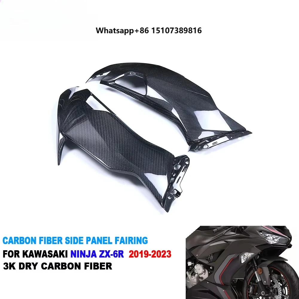 100% Full 3K Dry Carbon Fiber Motorcycle Side Panels Fairing for Ninja ZX-6R 2019-2023
100% Full 3K Dry Carbon Fiber Motorcycle Side Panels Fairing for Ninja ZX-6R 2019-2023