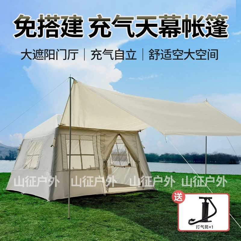 Shanzheng Outdoor 16.2 Flat Roof Cabin Folding Convenient Park Camping Overnight Full Set of Rainproof Inflatable Tents
Shanzheng Outdoor 16.2 Flat Roof Cabin Folding Convenient Park Camping Overnight Full Set of Rainproof Inflatable Tents