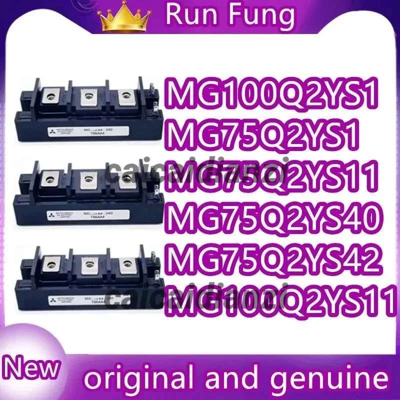 MG75Q2YS1 MG75Q2YS11 MG75Q2YS42 MG75Q2YS40 MG100Q2YS1 MG100Q2YS11 New Original Power Module
MG75Q2YS1 MG75Q2YS11 MG75Q2YS42 MG75Q2YS40 MG100Q2YS1 MG100Q2YS11 New Original Power Module
