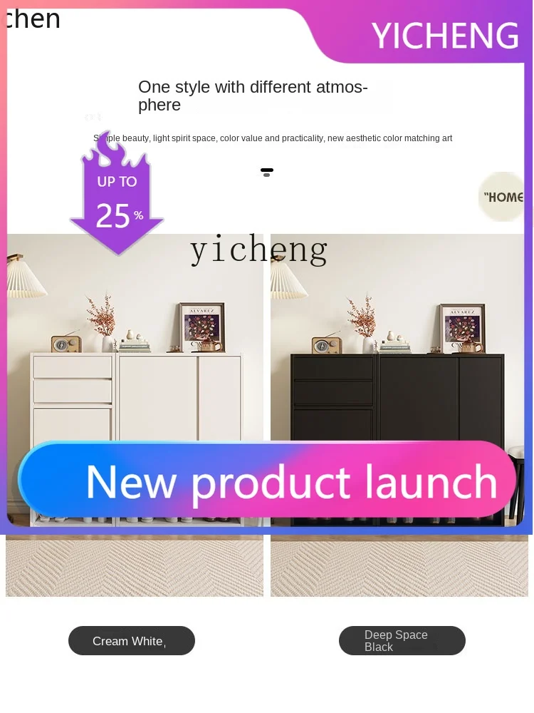 AA Lig Luxury Shoe Cabinet Modern Minimalist Cream Style Large Capacity Wall Storage Hall Cabinet
AA Lig Luxury Shoe Cabinet Modern Minimalist Cream Style Large Capacity Wall Storage Hall Cabinet