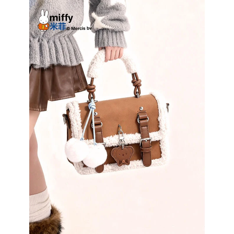 Miffy Plush Handbag, Kawaii Cartoon New Arrival, Luxury Maillard Small Square Bag, Women's Crossbody & Shoulder Bag
Miffy Plush Handbag, Kawaii Cartoon New Arrival, Luxury Maillard Small Square Bag, Women's Crossbody & Shoulder Bag
