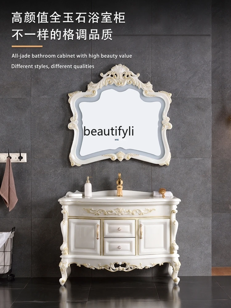 S7486 ss European-Style Bathroom Cabinet Assembled Cabinet Bathroom Washbasin Cabinet Wash Basin Washstand Floor-Standing
S7486 ss European-Style Bathroom Cabinet Assembled Cabinet Bathroom Washbasin Cabinet Wash Basin Washstand Floor-Standing