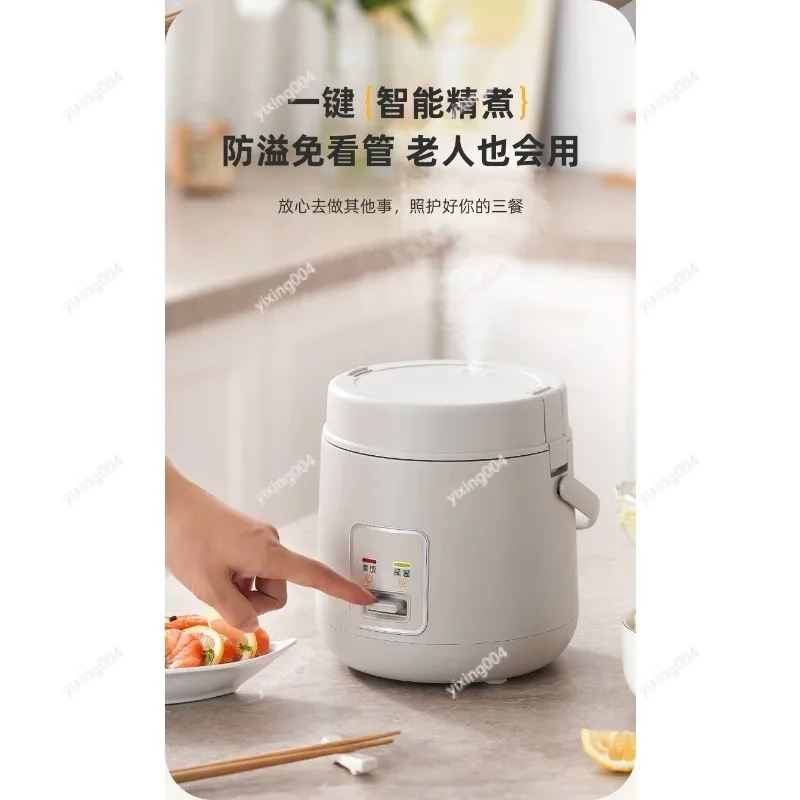 Portable 1.2L Electric Rice Cooker Multifunctional Steaming
Portable 1.2L Electric Rice Cooker Multifunctional Steaming