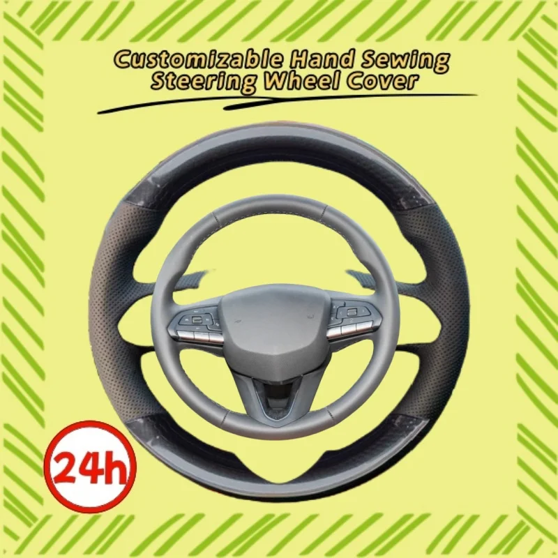 Carbon Fiber Genuine Leather Protect The Original From Wear And Tear Steering Wheel Cover For Cadillac CT5 XT5 XT4 ATSL CT6 XT6
Carbon Fiber Genuine Leather Protect The Original From Wear And Tear Steering Wheel Cover For Cadillac CT5 XT5 XT4 ATSL CT6 XT6