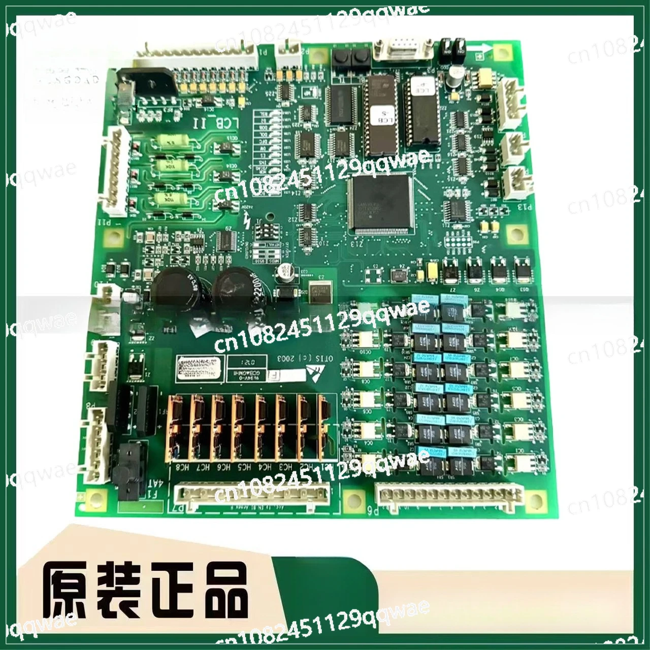 Elevator Accessories Main Board LCB2/LCB-11 Main Board GFA21240D1 Applicable to Original LCB-II
Elevator Accessories Main Board LCB2/LCB-11 Main Board GFA21240D1 Applicable to Original LCB-II