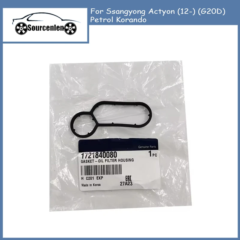 New Genuine Machine Filter Base Sealing Ring For Ssangyong Actyon (12-) (G20D) Petrol Korando 1721840080 17218-40080
New Genuine Machine Filter Base Sealing Ring For Ssangyong Actyon (12-) (G20D) Petrol Korando 1721840080 17218-40080