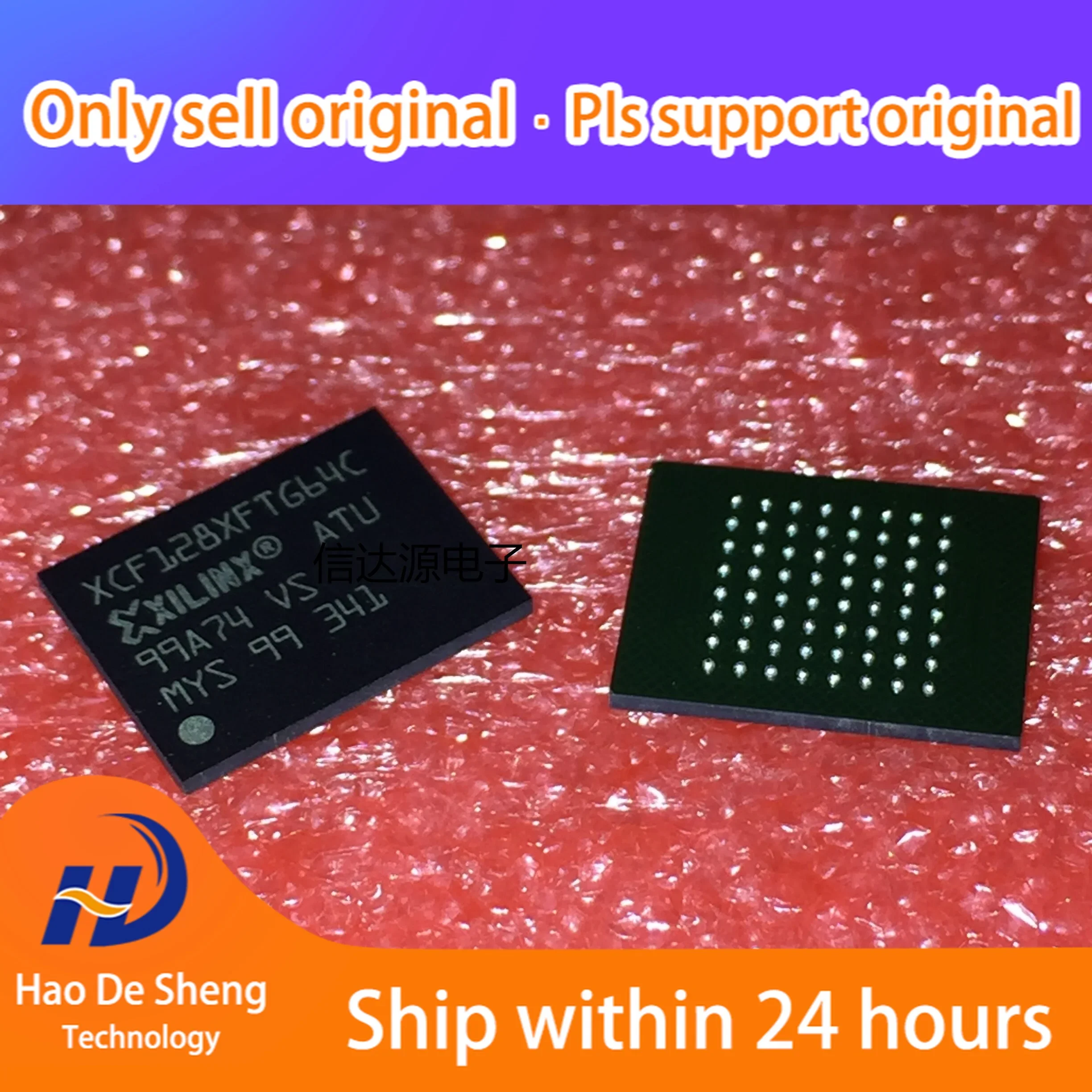 1 шт./лот XCF128XFTG64C XCF128 BGA-64 новый оригинальный в наличии
1 шт./лот XCF128XFTG64C XCF128 BGA-64 новый оригинальный в наличии