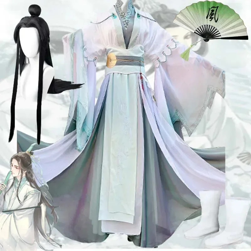 TGCF Shi Qingxuan Cosplay Costume Tian Guan Ci Fu Villain Self-rescue System Shen Qingqiu Costume Wig Hanfu Halloween Party Suit
TGCF Shi Qingxuan Cosplay Costume Tian Guan Ci Fu Villain Self-rescue System Shen Qingqiu Costume Wig Hanfu Halloween Party Suit