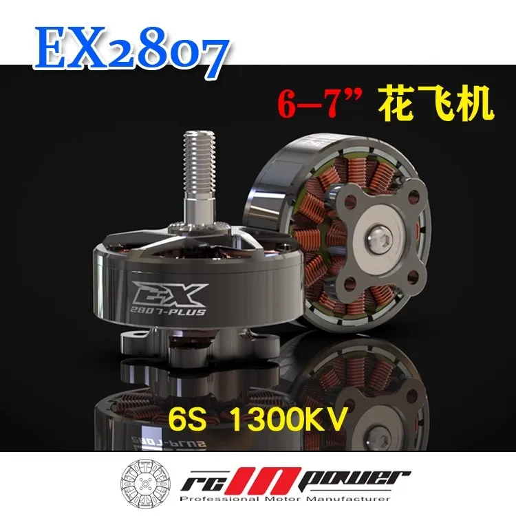 Радиоуправляемый аппарат RCinpower EX2807 EX-2807 1300KV, бесщеточный двигатель, 7-дюймовый Дрон с большой нагрузкой для летания цветов, 1 шт.
Радиоуправляемый аппарат RCinpower EX2807 EX-2807 1300KV, бесщеточный двигатель, 7-дюймовый Дрон с большой нагрузкой для летания цветов, 1 шт.