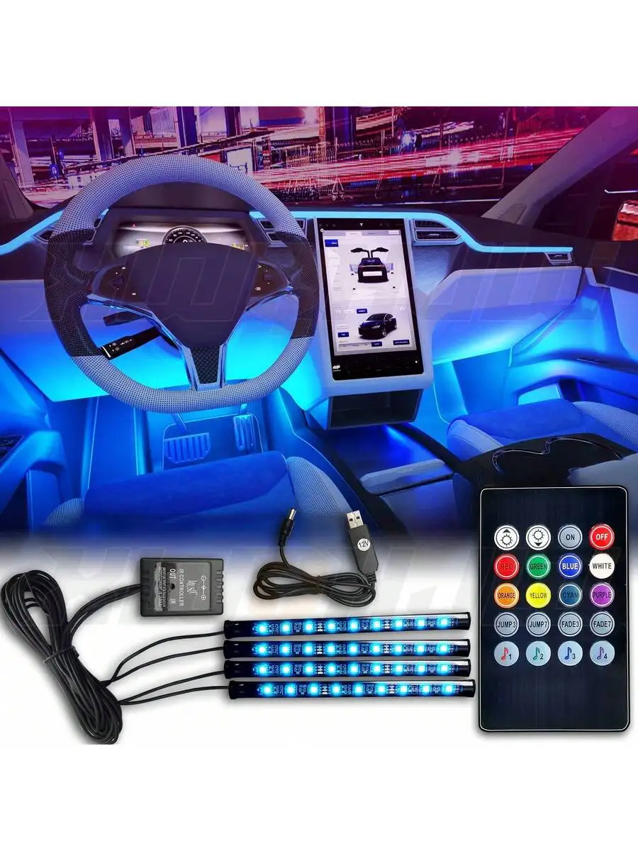 RGB LED Interior Atmosphere Light Strip For Car With Remote Control Music Sync
RGB LED Interior Atmosphere Light Strip For Car With Remote Control Music Sync