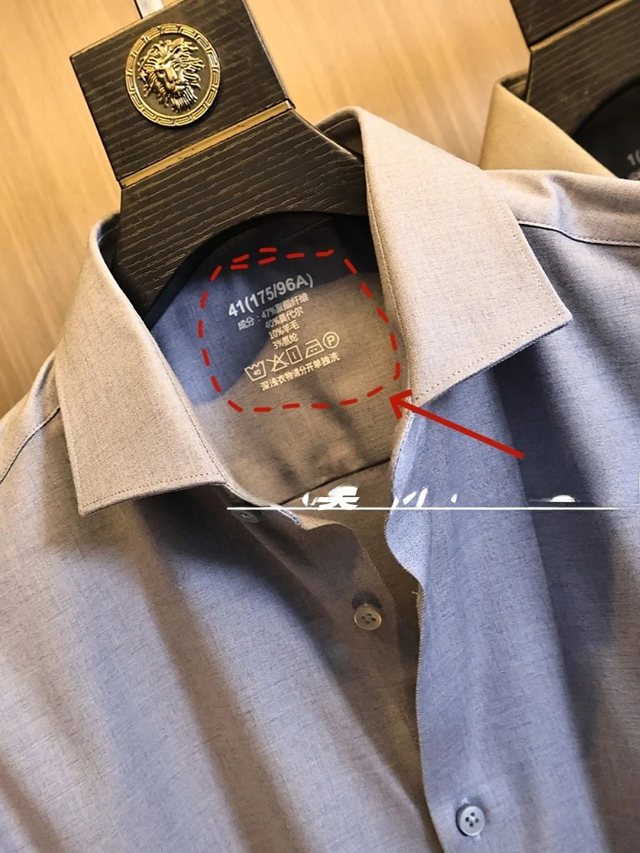 Ultra-Thin Modal Extrafine Merino Long Sleeve Shirt Spring Summer Men's Color Lightweight Business Commute High Collar
Ultra-Thin Modal Extrafine Merino Long Sleeve Shirt Spring Summer Men's Color Lightweight Business Commute High Collar