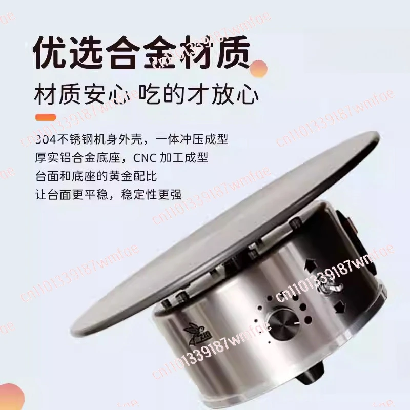 New spattering turntable aluminum alloy electric cake turntable turntable household baking tool
New spattering turntable aluminum alloy electric cake turntable turntable household baking tool