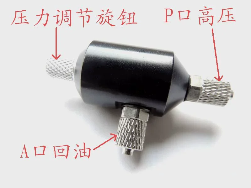 JDMODEL JDM-24 Hydraulic Relief Valve Safety Valve 0-6MPa for 1/14 RC Excavator Loader
JDMODEL JDM-24 Hydraulic Relief Valve Safety Valve 0-6MPa for 1/14 RC Excavator Loader