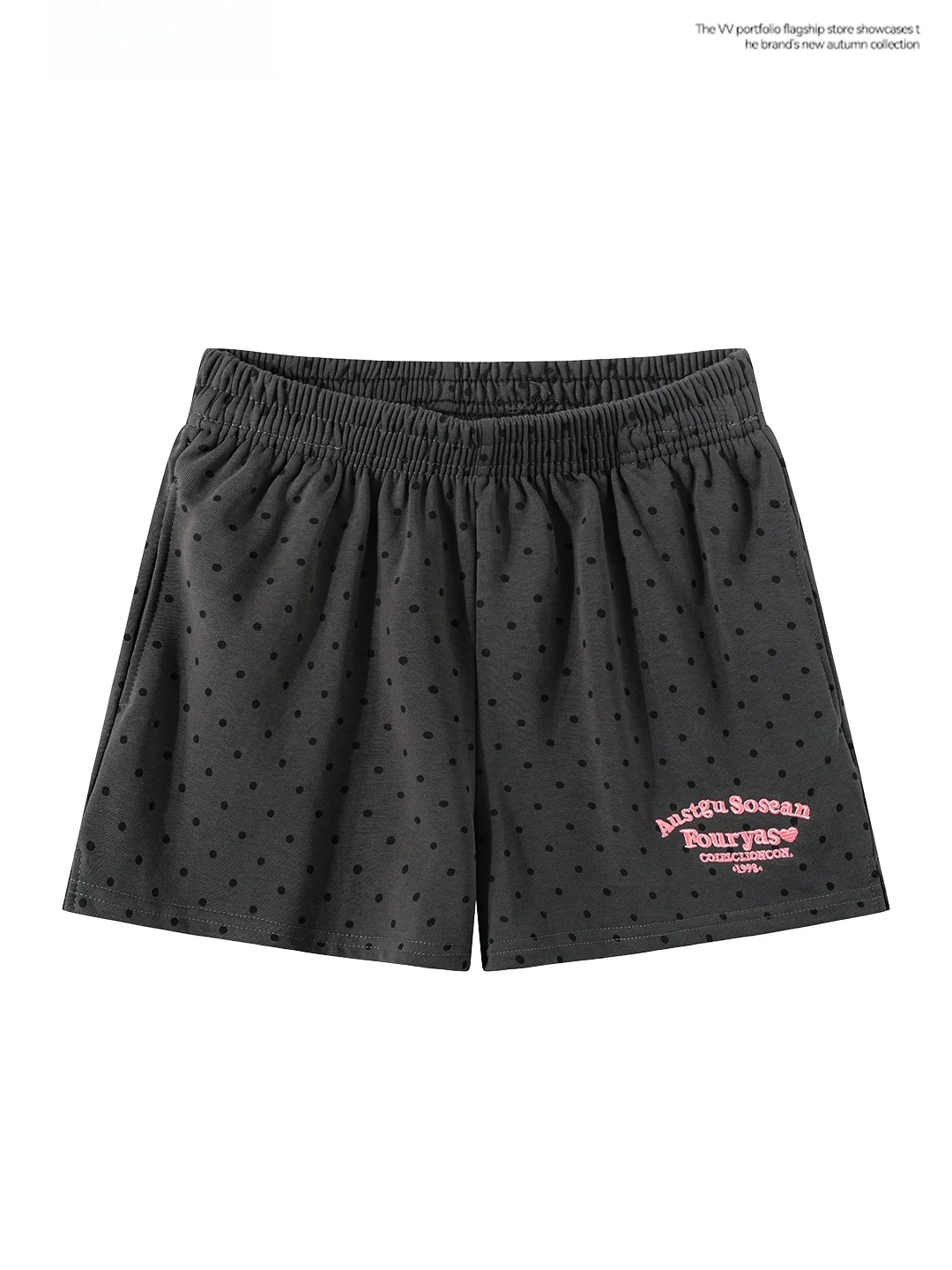 Elegant High Waist Polka Dot Letter Embroidery Shorts Women's Summer Slimming Casual Straight Leg Pants Korean Style Commute
Elegant High Waist Polka Dot Letter Embroidery Shorts Women's Summer Slimming Casual Straight Leg Pants Korean Style Commute
