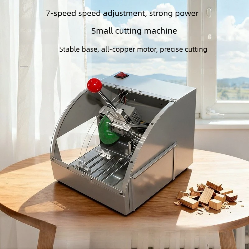 Lingyue multifunctional cutting machine, dust-free for woodworking, small desktop household dust-free slotting machine, profile
Lingyue multifunctional cutting machine, dust-free for woodworking, small desktop household dust-free slotting machine, profile