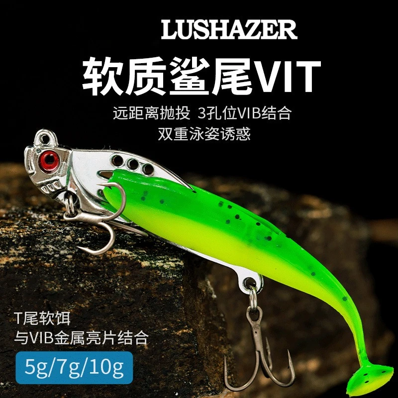Long Cast Vibration Soft VIB T Tail Lure Slow Jigging Metal Jig Spoon Bionic Realistic Bait for Bass Topmouth Culter
Long Cast Vibration Soft VIB T Tail Lure Slow Jigging Metal Jig Spoon Bionic Realistic Bait for Bass Topmouth Culter