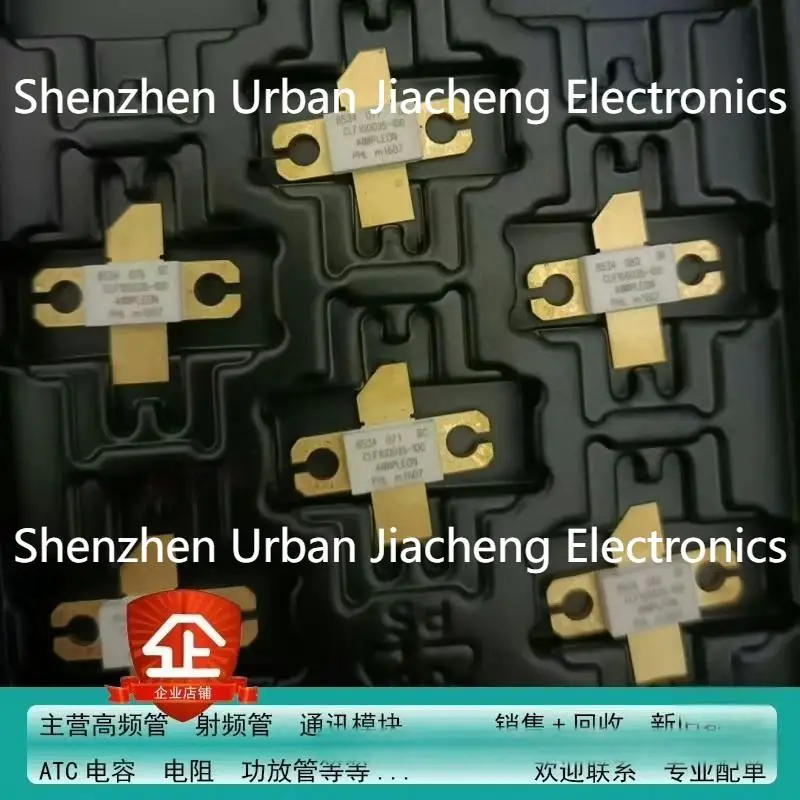 НОВЫЙ высокочастотный усилитель CLF1G0035-100, микроволновая трубка, радиочастотная полупроводниковая полевая трубка
НОВЫЙ высокочастотный усилитель CLF1G0035-100, микроволновая трубка, радиочастотная полупроводниковая полевая трубка