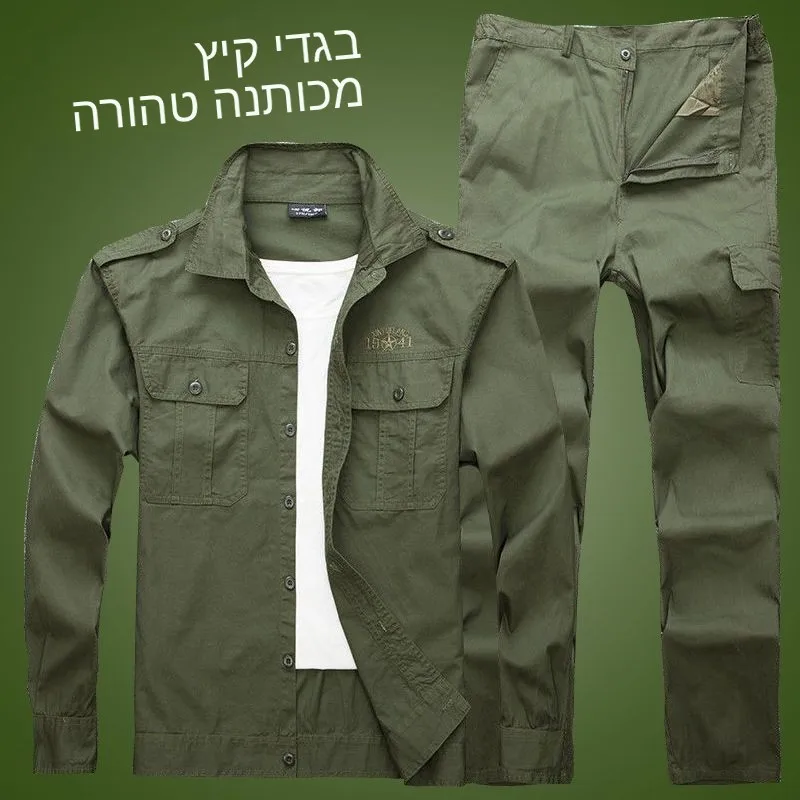 Men's Summer Thin Pure Cotton Workwear Set Labor Protection Clothing Construction Site Wear Resistant Dirt Proof for Welding ...
Men's Summer Thin Pure Cotton Workwear Set Labor Protection Clothing Construction Site Wear Resistant Dirt Proof for Welding ...