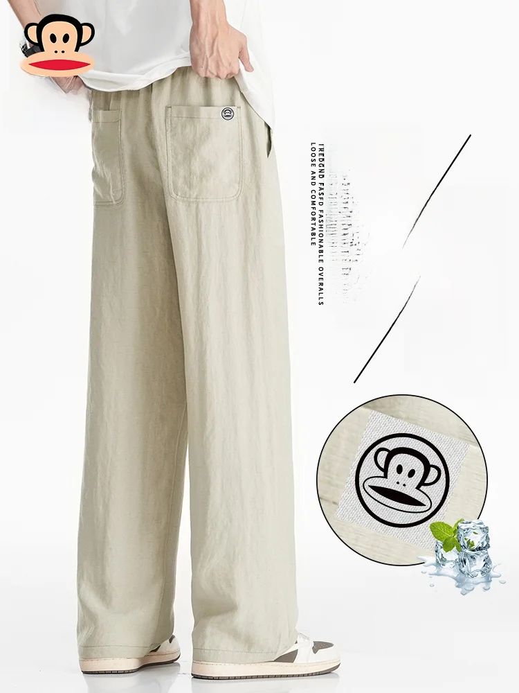PaulFrank Large Mouth Monkey Summer Casual Pants Loose Straight Leg Linen Spor Loose Fit Youthful Sle Straight Leg...
PaulFrank Large Mouth Monkey Summer Casual Pants Loose Straight Leg Linen Spor Loose Fit Youthful Sle Straight Leg...