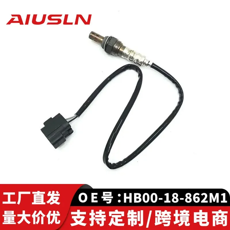 Oxygen Sensor HB-00-18-862M1 for Mazda Fumeilai and Second-Generation BMW Engine Control Units
Oxygen Sensor HB-00-18-862M1 for Mazda Fumeilai and Second-Generation BMW Engine Control Units