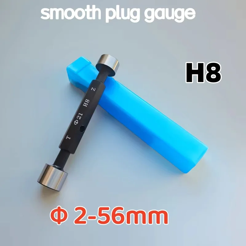 1PCS H8 Φ 2-56mm H8 Smooth plug gauge/Double headed smooth plug gauge/Pass stop gauge
1PCS H8 Φ 2-56mm H8 Smooth plug gauge/Double headed smooth plug gauge/Pass stop gauge