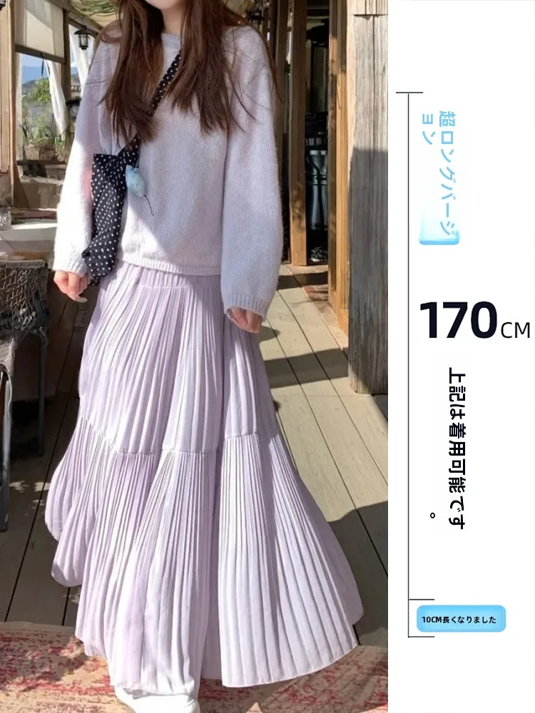 Loose Long Women's Chiffon Skirt Purple Spring Commute Casual Style Pleated A-Line Midi Skirt Body Concealing
Loose Long Women's Chiffon Skirt Purple Spring Commute Casual Style Pleated A-Line Midi Skirt Body Concealing