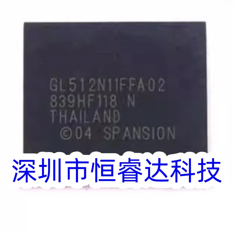 S29GL512N11FFA02/N10FFI02 Новый усилитель, плата хост-компьютера, уязвимый чип памяти
S29GL512N11FFA02/N10FFI02 Новый усилитель, плата хост-компьютера, уязвимый чип памяти