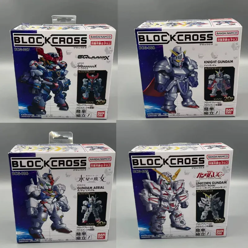 Bandai Block Cross Gundam Gquuuux Knight Plastic Assembly Model Bcg 007 Blockframe Collectible For Hobby Enthusiasts Display
Bandai Block Cross Gundam Gquuuux Knight Plastic Assembly Model Bcg 007 Blockframe Collectible For Hobby Enthusiasts Display
